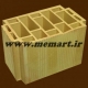  hollow clay bricks for roof 40x25x25
