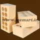 yellow perforated bricks 5x10x21 